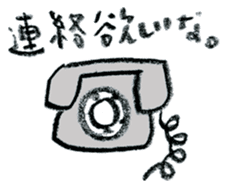 honobono tegaki illust sticker #829092