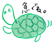 honobono tegaki illust sticker #829096