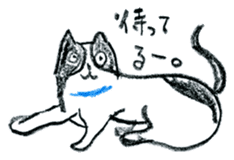 honobono tegaki illust sticker #829097