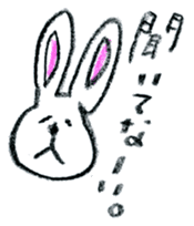 honobono tegaki illust sticker #829098