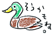 honobono tegaki illust sticker #829100