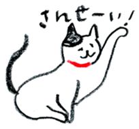 honobono tegaki illust sticker #829101