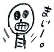 honobono tegaki illust sticker #829102