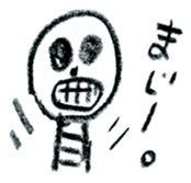 honobono tegaki illust sticker #829102