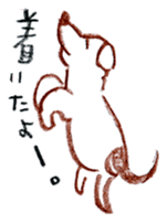 honobono tegaki illust sticker #829104