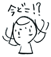 honobono tegaki illust sticker #829109