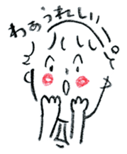 honobono tegaki illust sticker #829111