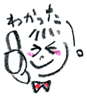 honobono tegaki illust sticker #829112