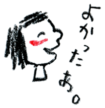 honobono tegaki illust sticker #829117