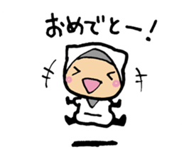 Hurry up! Pokomaru sticker #829178