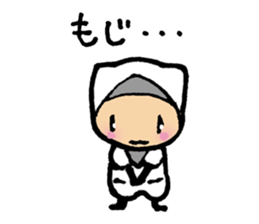 Hurry up! Pokomaru sticker #829181