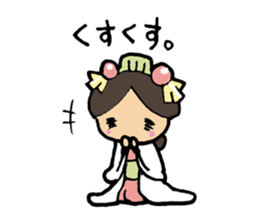 Hurry up! Pokomaru sticker #829185