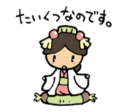 Hurry up! Pokomaru sticker #829193