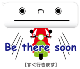 Balloon-man sticker #829199