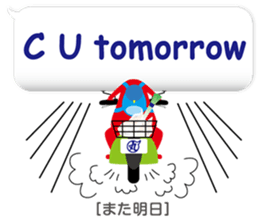 Balloon-man sticker #829200