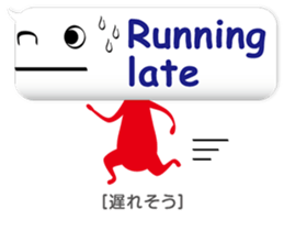 Balloon-man sticker #829201