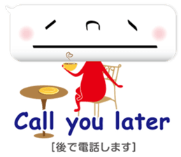 Balloon-man sticker #829204