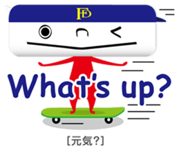 Balloon-man sticker #829205