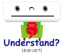 Balloon-man sticker #829208