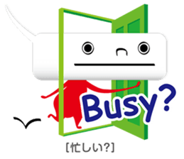 Balloon-man sticker #829209