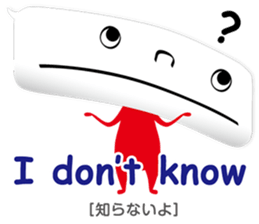 Balloon-man sticker #829210