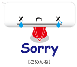 Balloon-man sticker #829213