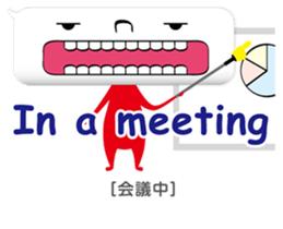 Balloon-man sticker #829216