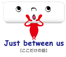 Balloon-man sticker #829217