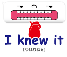 Balloon-man sticker #829219