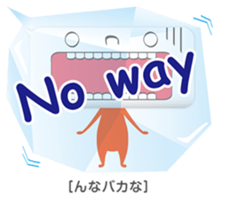 Balloon-man sticker #829222