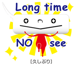 Balloon-man sticker #829223