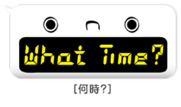 Balloon-man sticker #829226