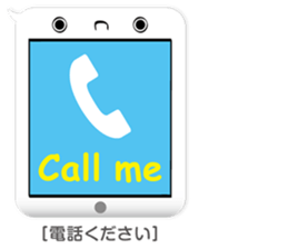 Balloon-man sticker #829228