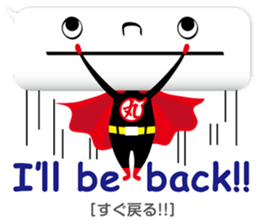 Balloon-man sticker #829229