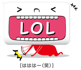 Balloon-man sticker #829230