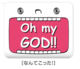 Balloon-man sticker #829232