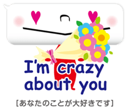 Balloon-man sticker #829233