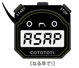 Balloon-man sticker #829236