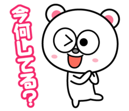 Good listener sticker sticker #829320