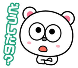 Good listener sticker sticker #829321