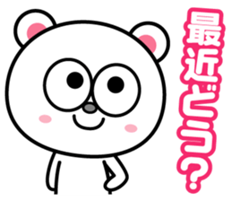 Good listener sticker sticker #829322