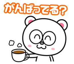 Good listener sticker sticker #829325