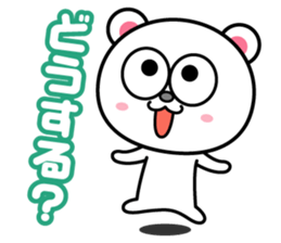 Good listener sticker sticker #829327