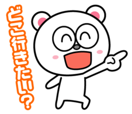 Good listener sticker sticker #829328