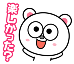 Good listener sticker sticker #829330