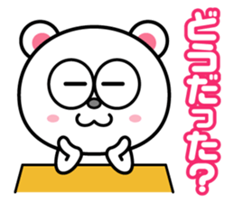 Good listener sticker sticker #829333