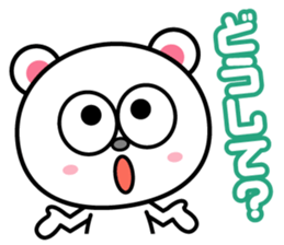 Good listener sticker sticker #829334