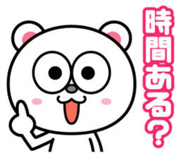 Good listener sticker sticker #829335