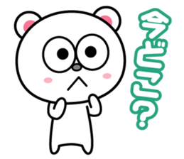 Good listener sticker sticker #829336