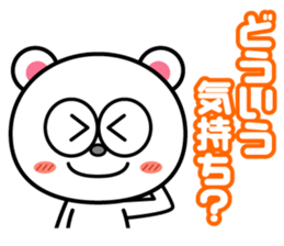 Good listener sticker sticker #829338